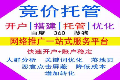 案例解析：信息流代理在游戏行业的应用