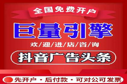 百度推广排名优化实战，案例教你如何操作